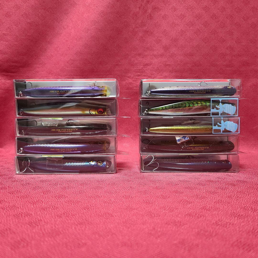 【未使用】 メガバス カゲロウ 10個 セット売り