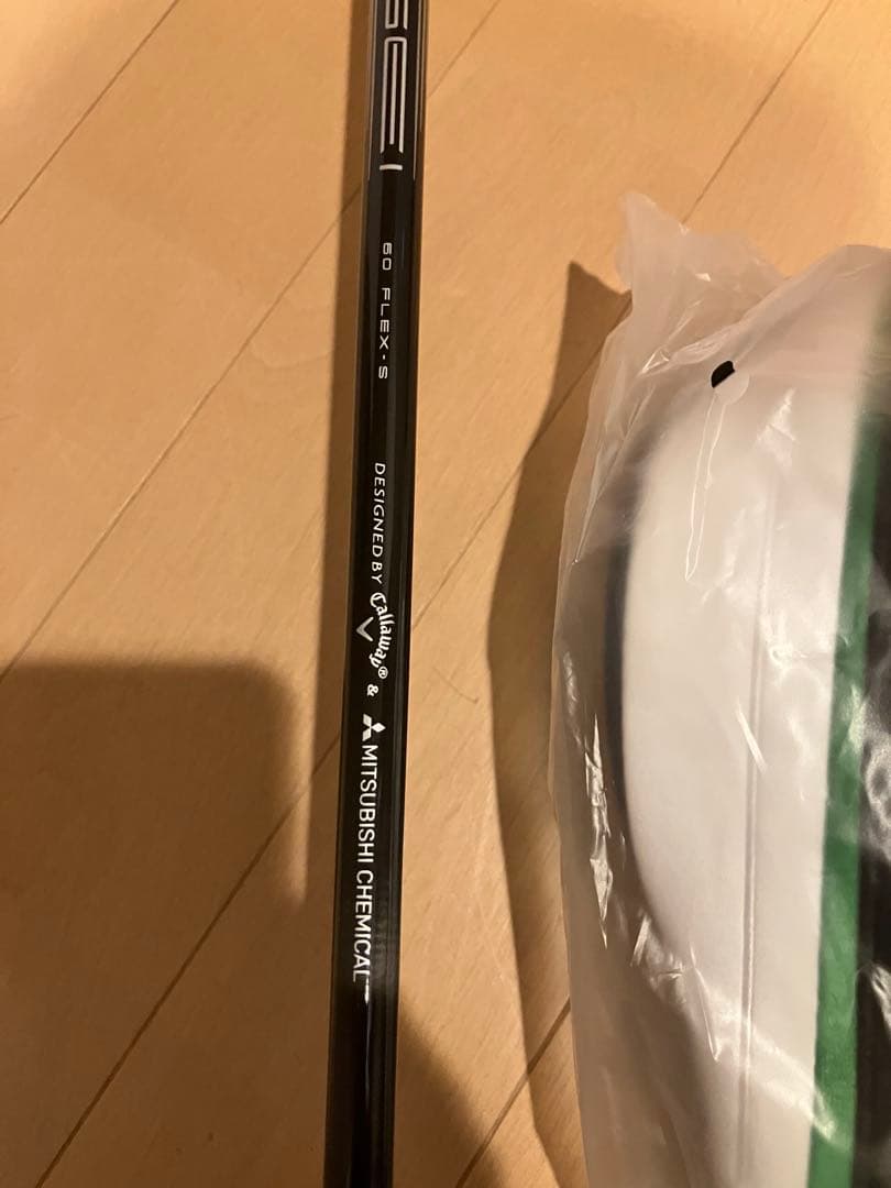 未使用Callaway エリート♦︎♦︎♦︎純正テンセイシャフト 45.5 硬さS