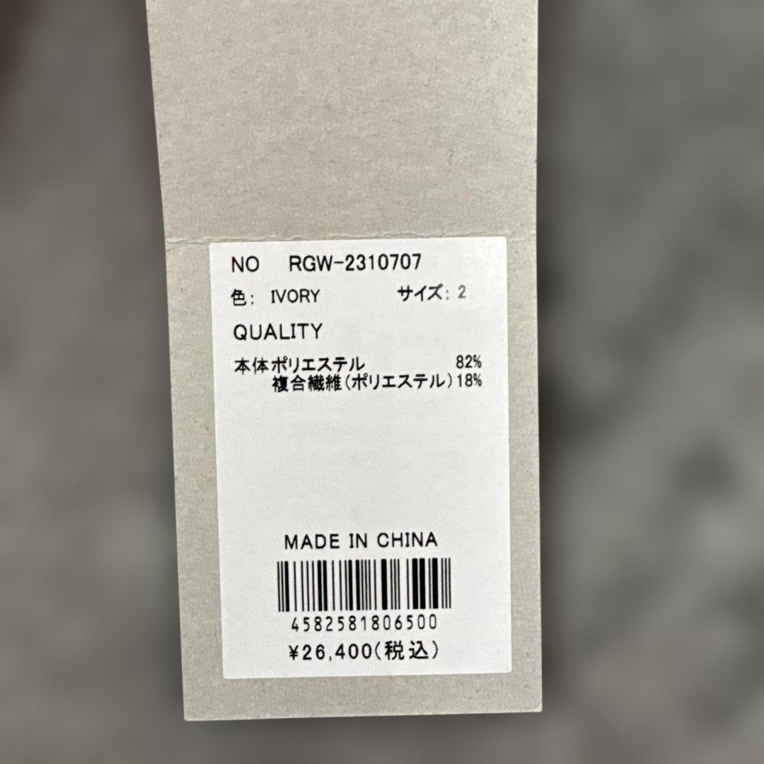 ラッセルノ　レディース　サイズ2 ゴルフ　ドライ　ストレッチ　パンツ　新品
