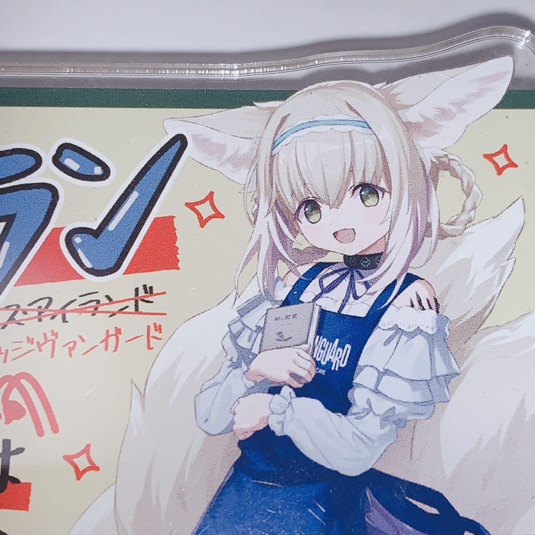 アークナイツ ヴィレッジヴァンガード アクリルバッジ スズラン (店員エプロン)