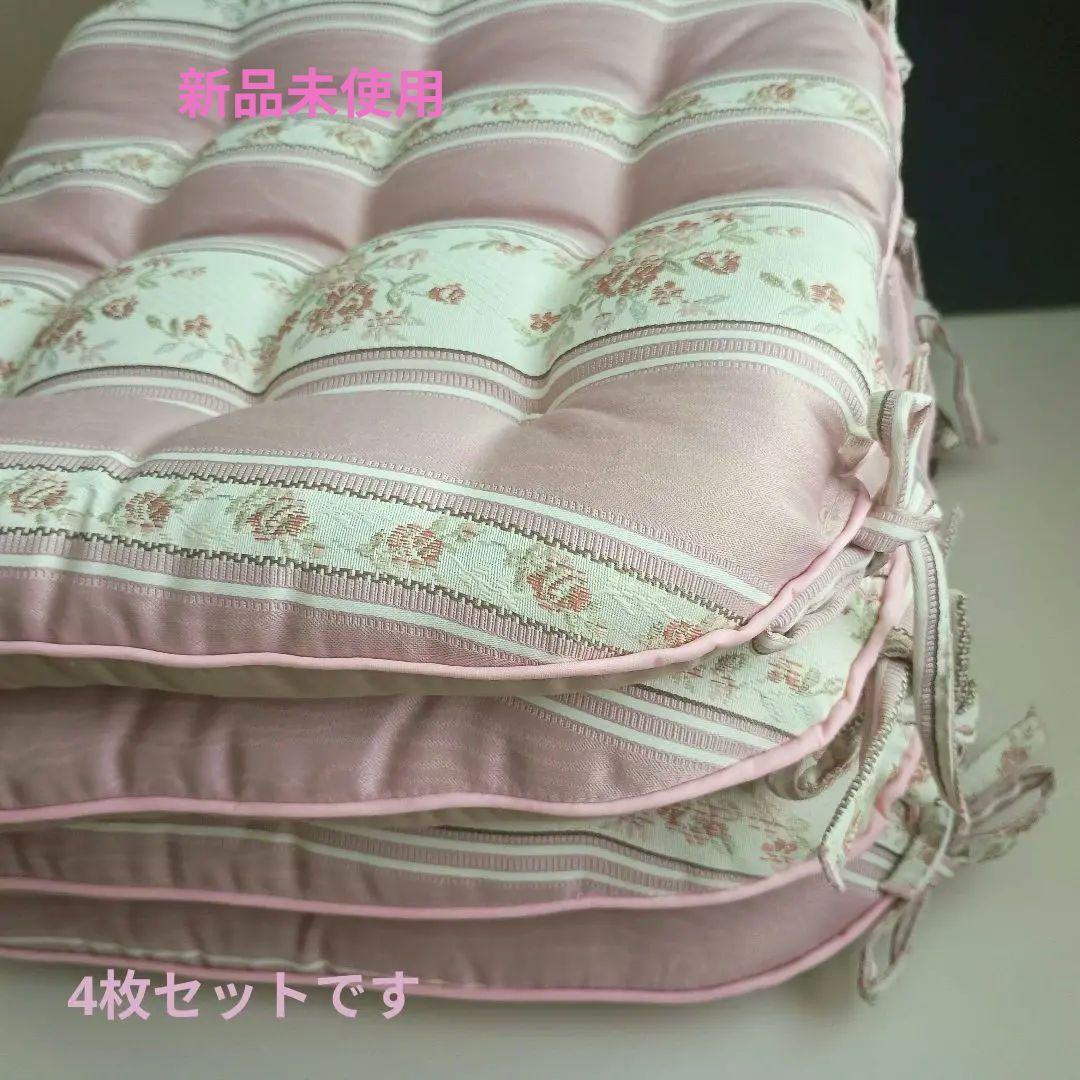 【再値下げ】シートクッション　日本製　4枚セット　新品未使用　ダイニング