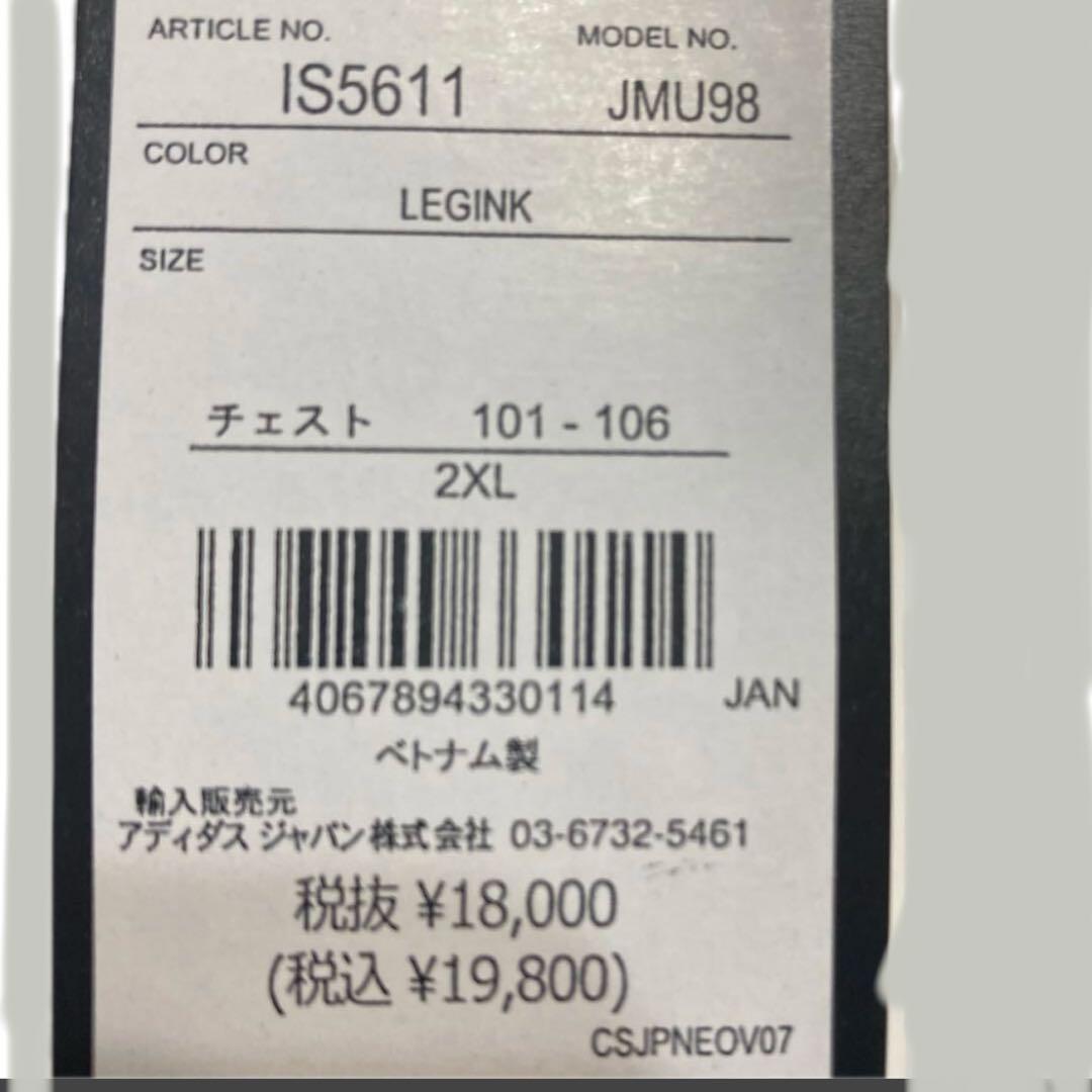 新品タグ付き 日本代表 Y-3 オーセンティック 長袖 2XL Y3 正規品