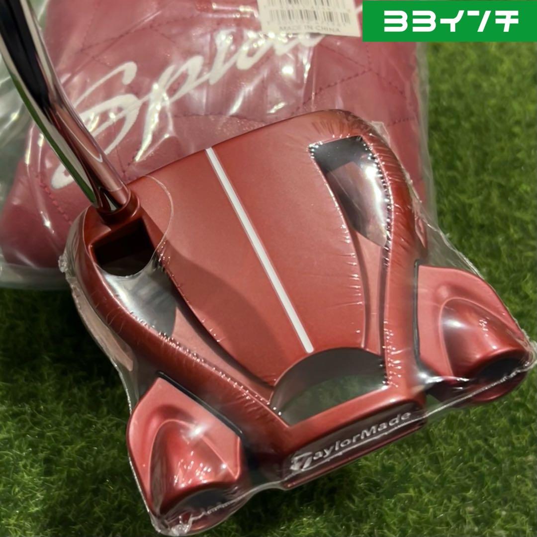 RED33DB テーラーメイド スパイダー レッド ダブルベンド