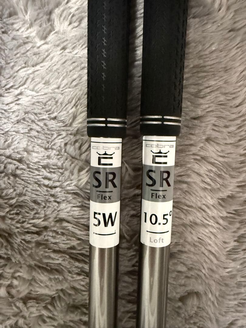 Cobra ds-adapt 1W 5W SRフレックス シャフト