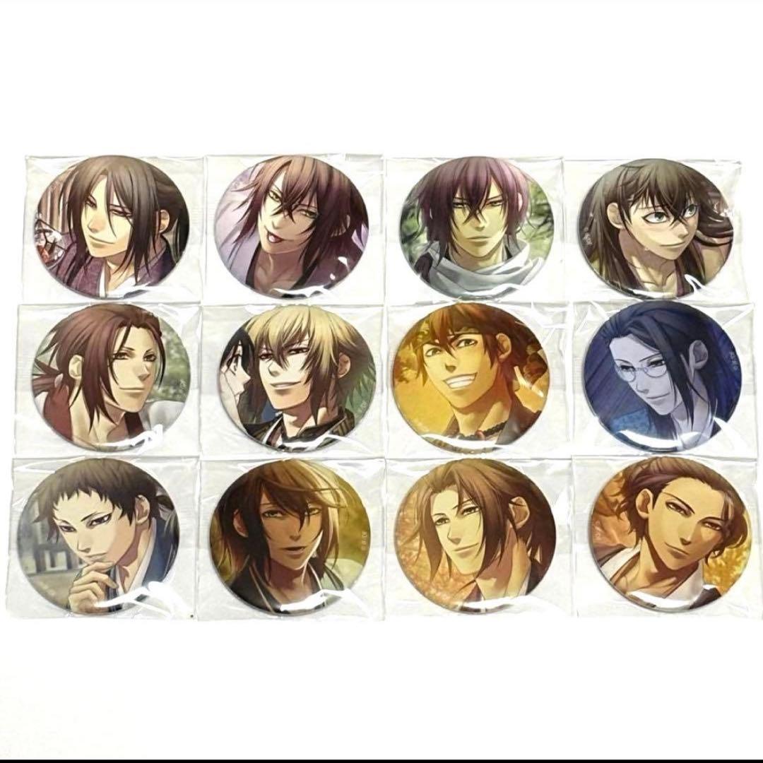 3セット　薄桜鬼 真改 遊戯録 隊士達の大宴会 思い出缶バッジ12種セット