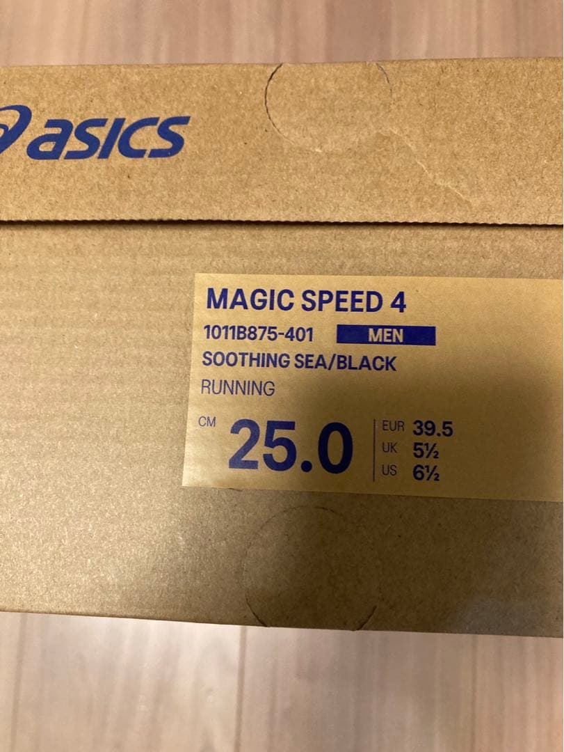 美品　ASICS MAGIC SPEED4 スージングシー/ブラック