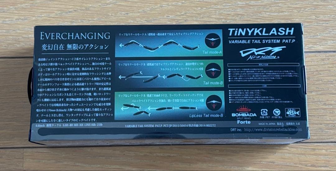 新品未開封 DRT タイニークラッシュ Low TINYKLASH スペクター