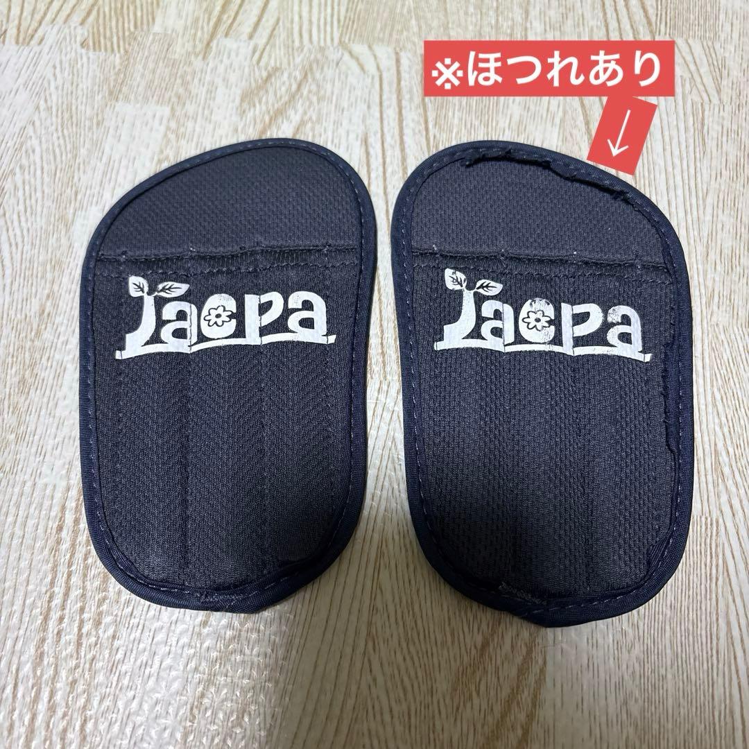 Jacpa サッカー ユニフォーム一式 鞄　120 150
