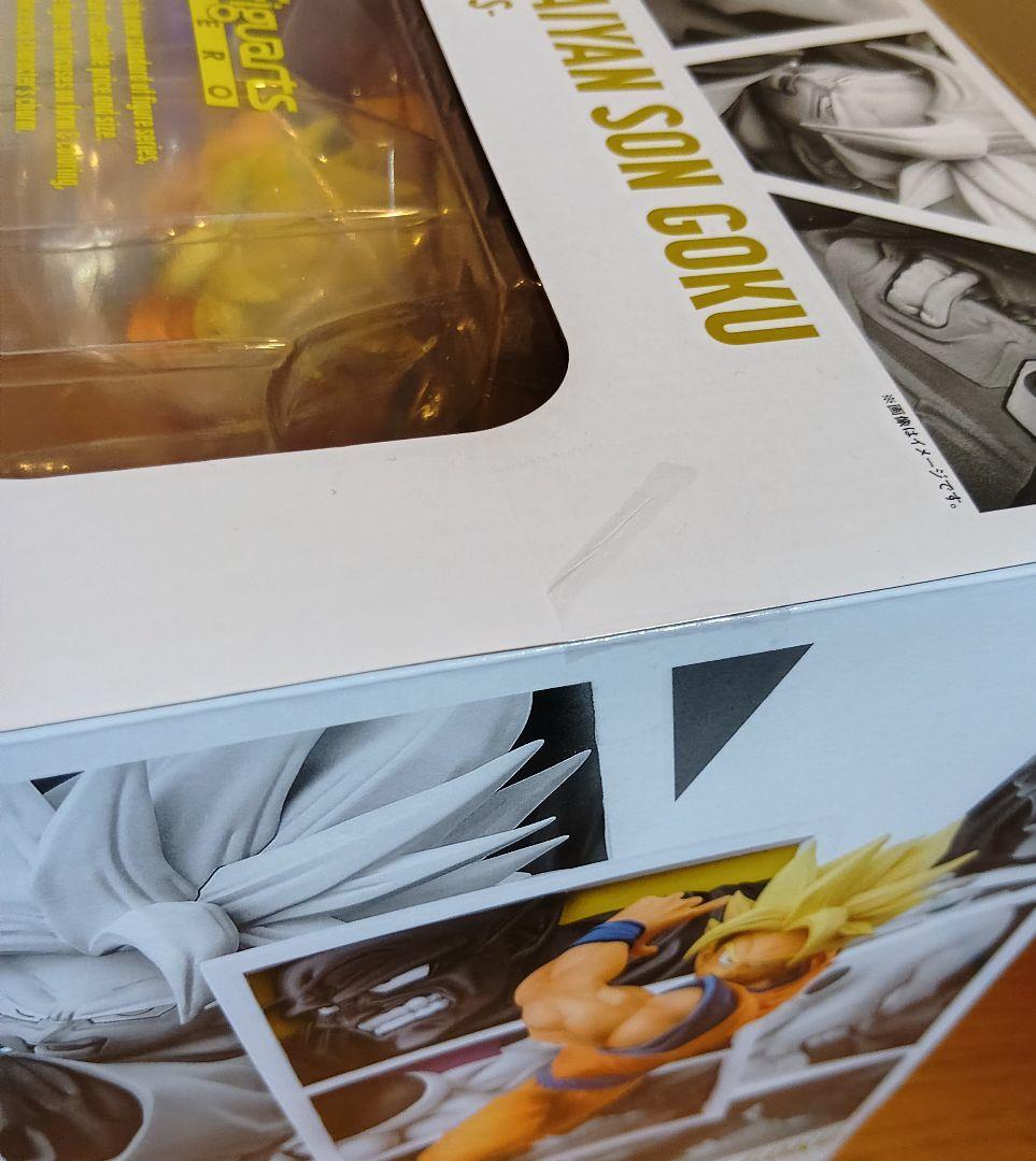 新品未開封 フィギュアーツZERO スーパーサイヤ人孫悟空 闘いの軌跡