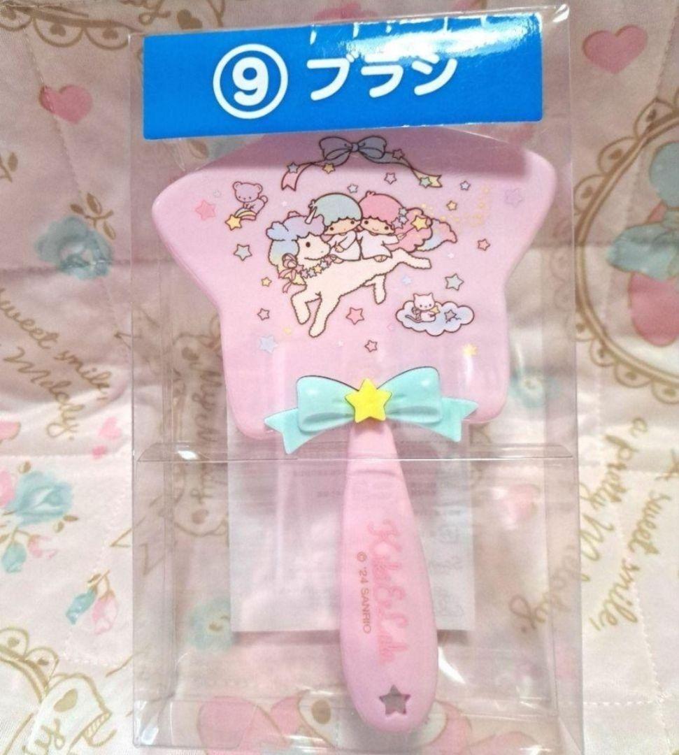 詰め放題商品(日曜品・雑貨類)