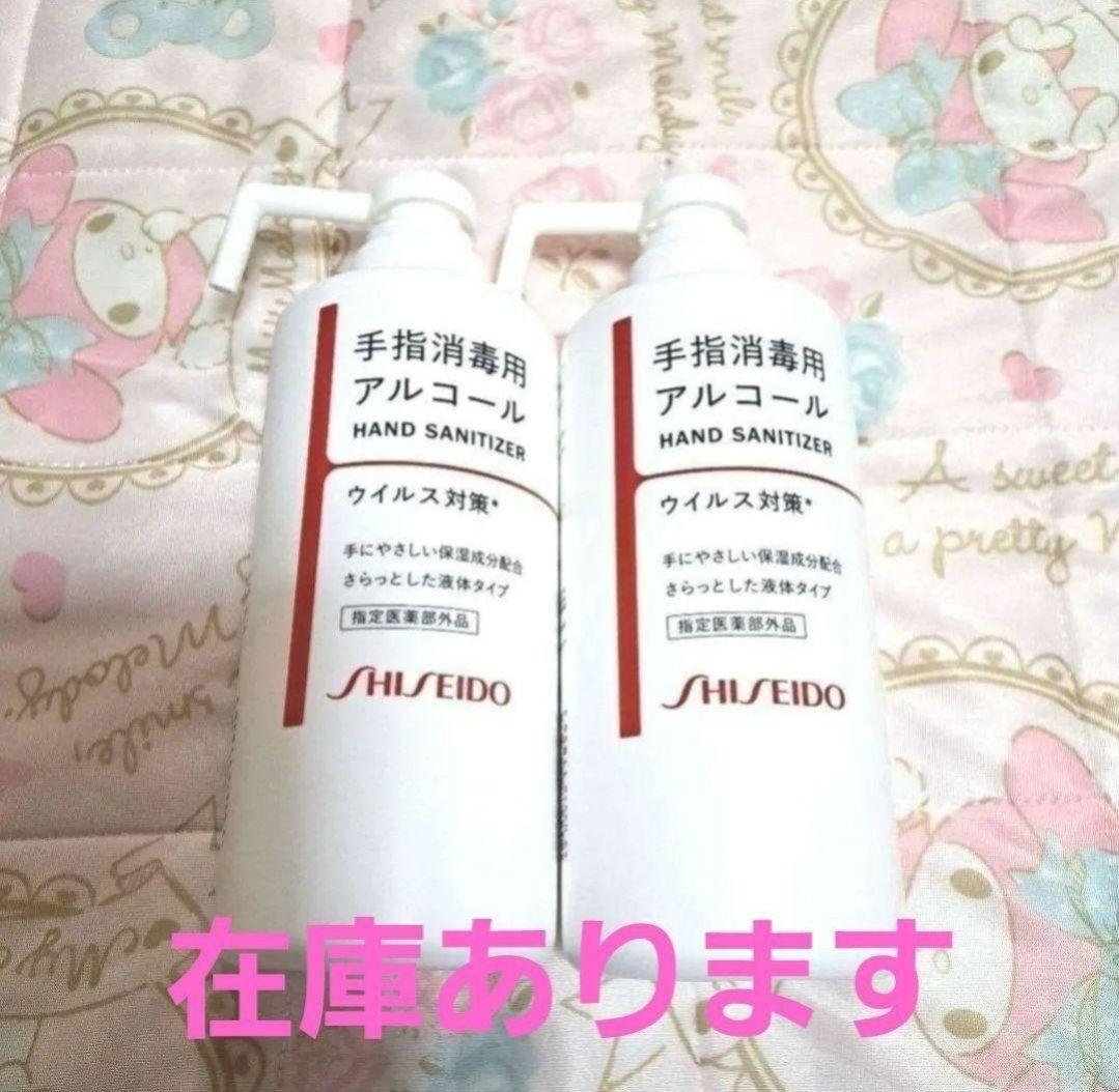 詰め放題商品(日曜品・雑貨類)