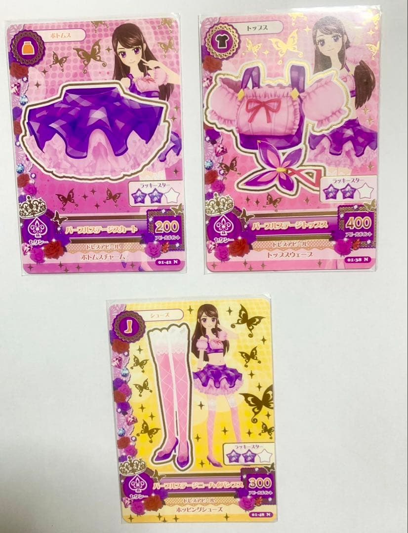 62.アイカツ　ステージコーデ　トルテコーデ　まとめ売り