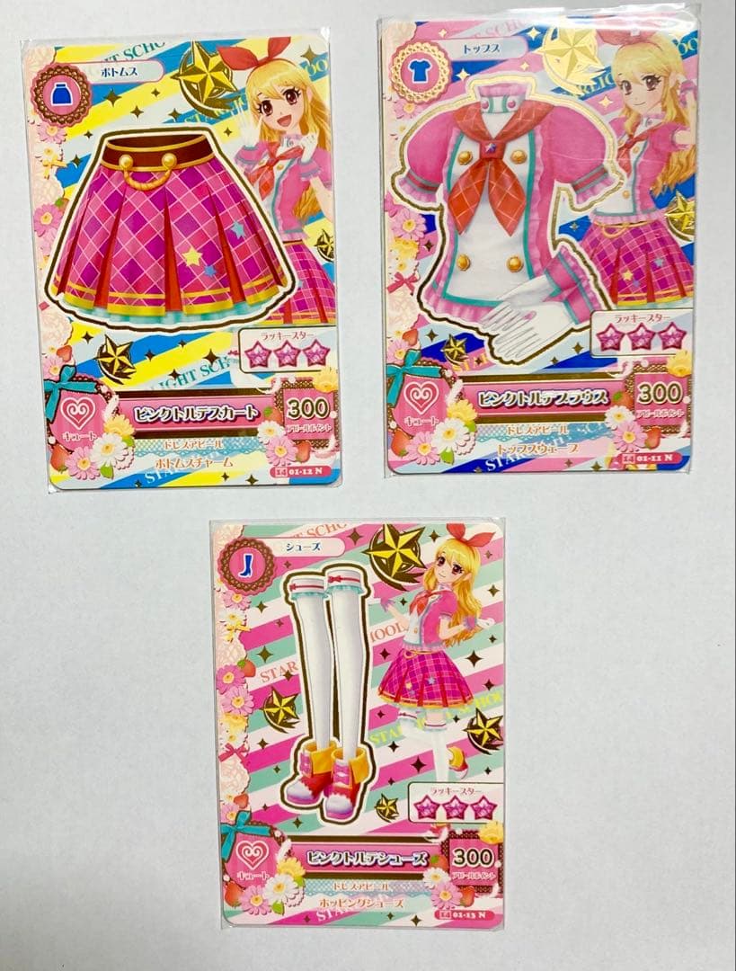 62.アイカツ　ステージコーデ　トルテコーデ　まとめ売り