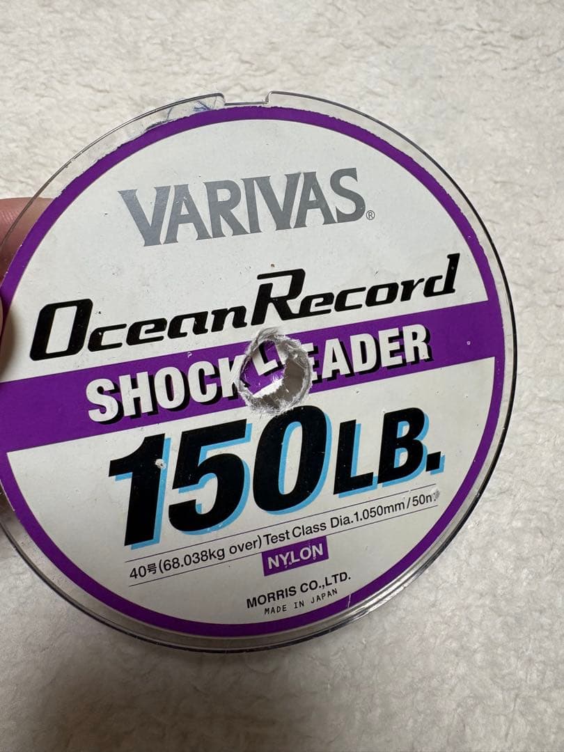 SHIMANO STELLA20 SW18000HG セット売り
