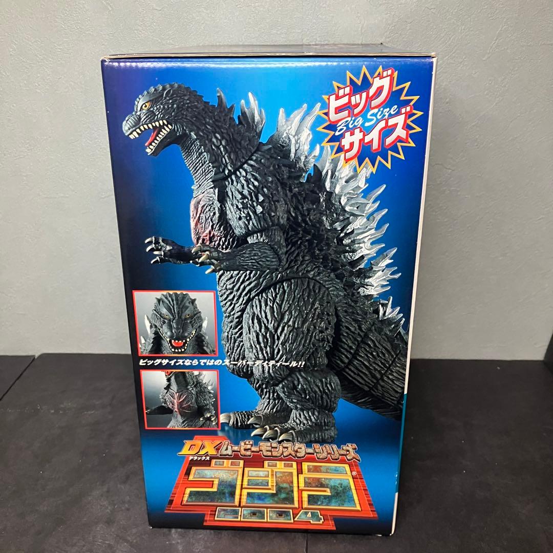 DXムービーモンスターシリーズ　ゴジラ　2004 ビッグサイズソフビ　フィギュア