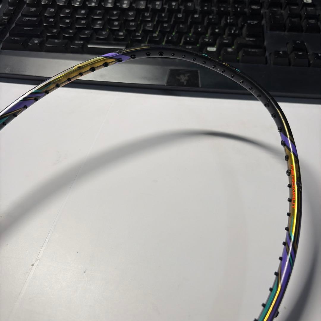ハルバーテック４種とおまけエアロナット9000iジャンク