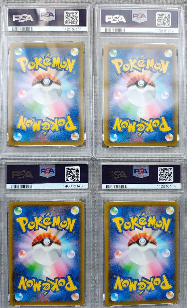 シ*ウ様 ピカチュウ V-UNION 25周年コレクション 4枚セット PSA1