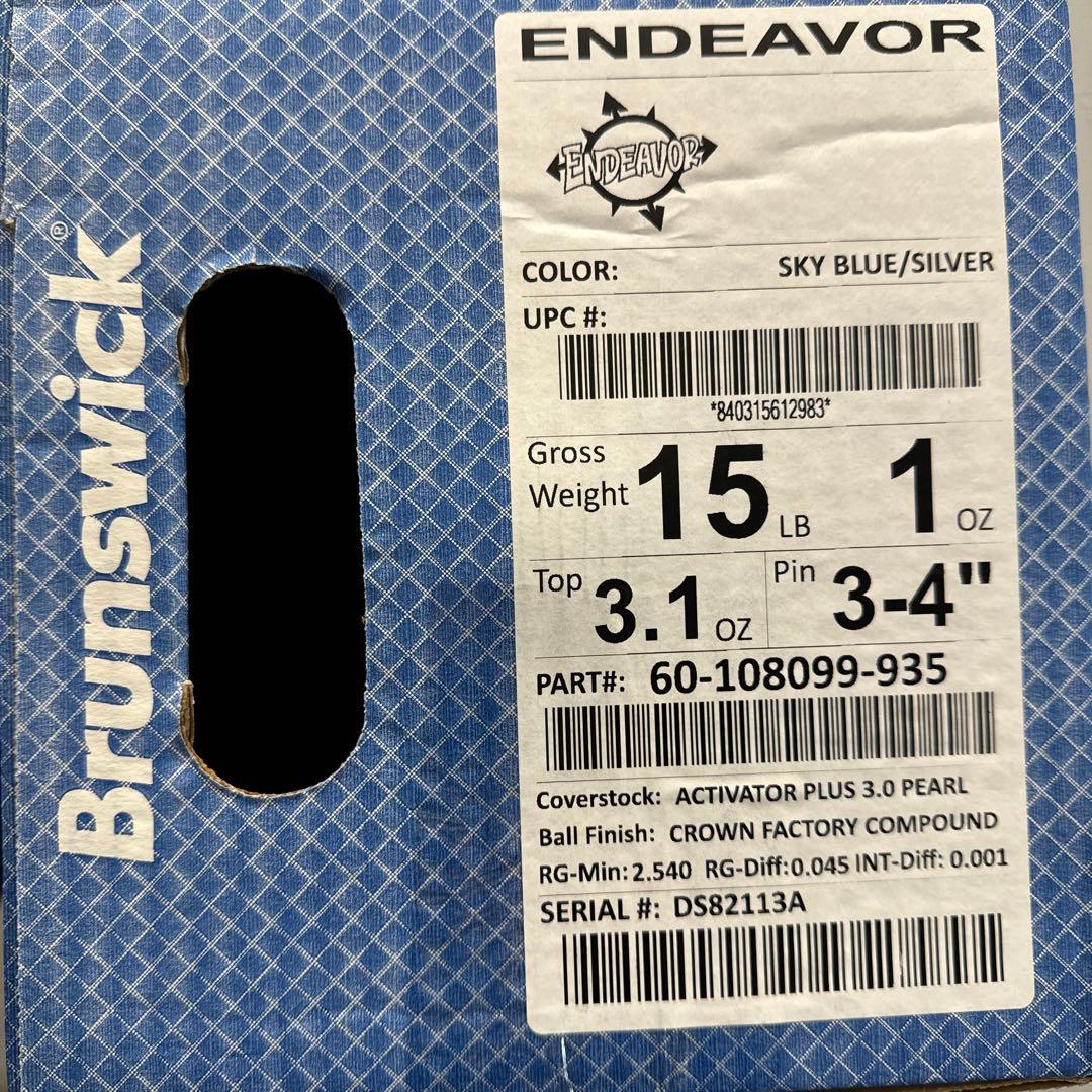新品！エンデバーBrunswick Endeavor ボウリングボール 15LB