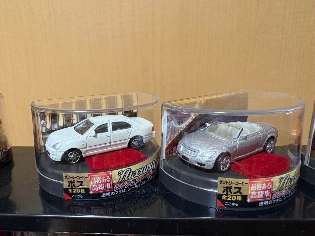 ミニカーコレクションセット
