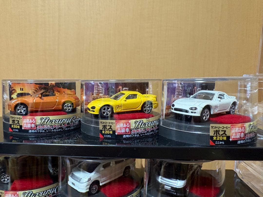 ミニカーコレクションセット