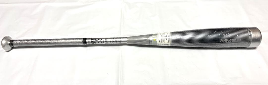 数量限定品！ SSK MM23 軟式FRP製バット シルバー 84cm 720g