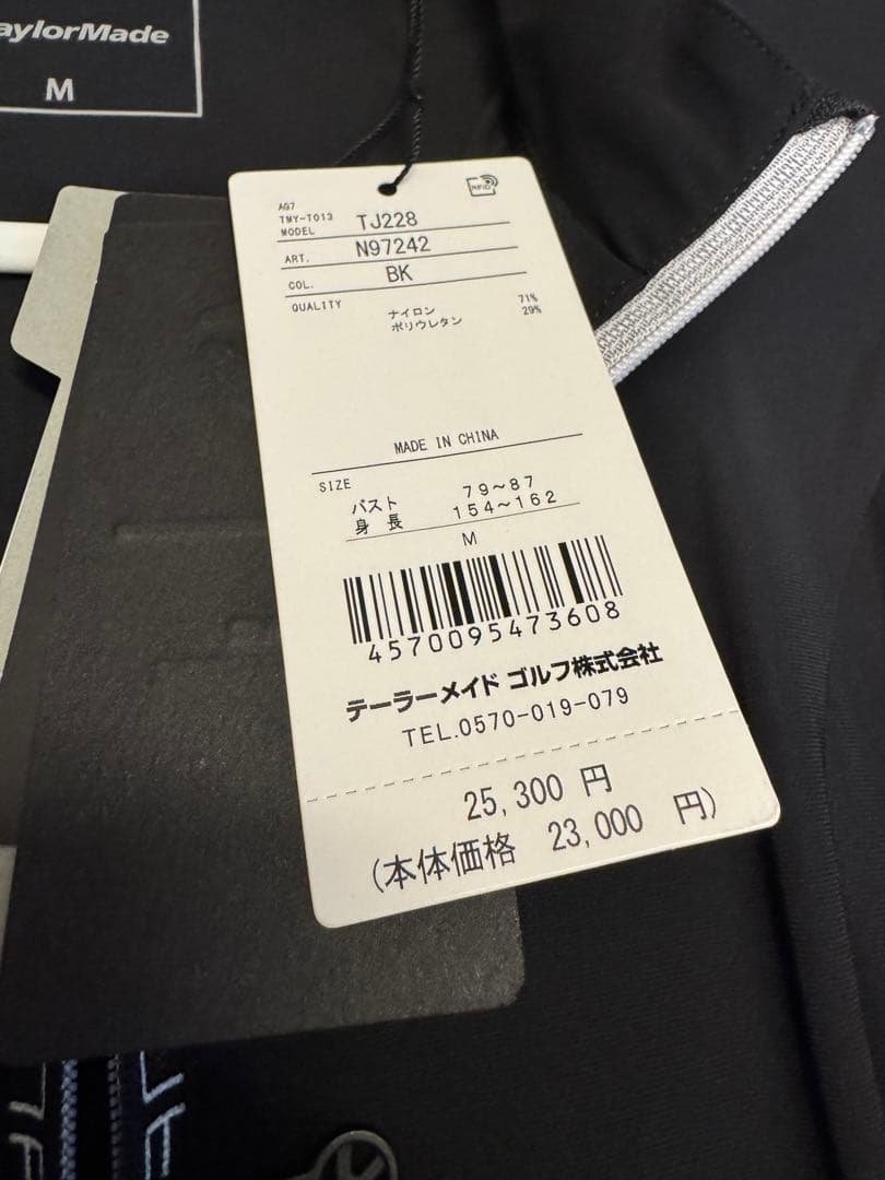 TaylorMade レディース ワンピース M ブラック希少