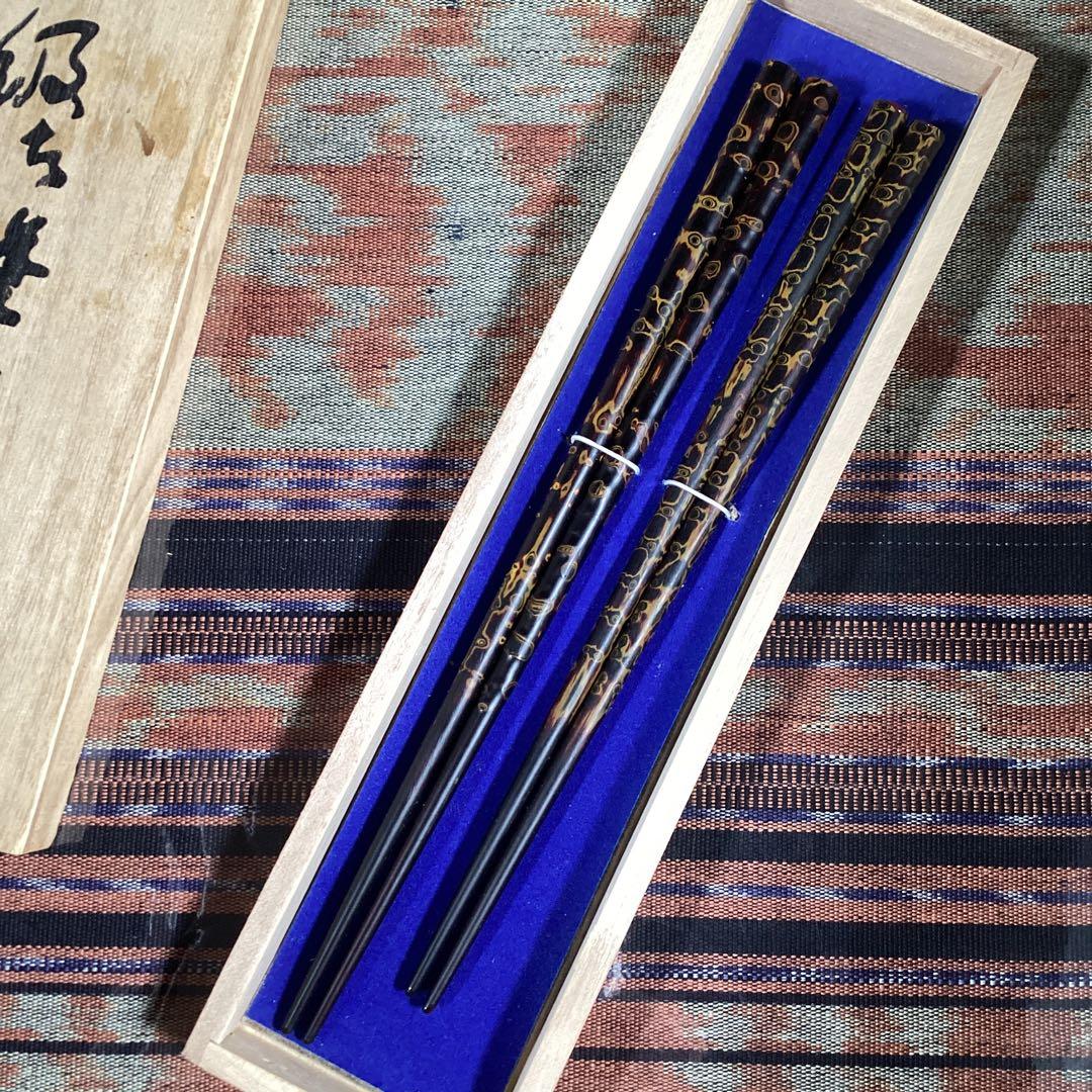 『発見うー特価』　津軽塗　箸　夫婦箸