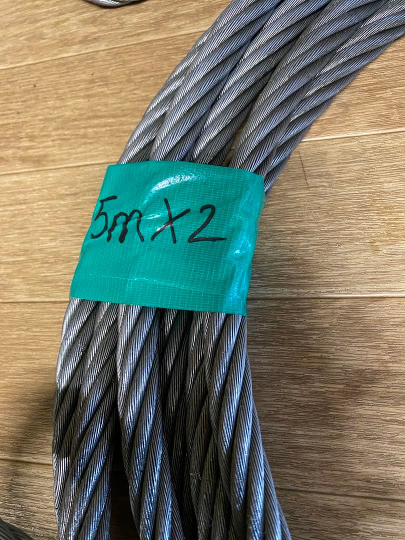 玉掛けワイヤーロープ 2本組16mmX 5m