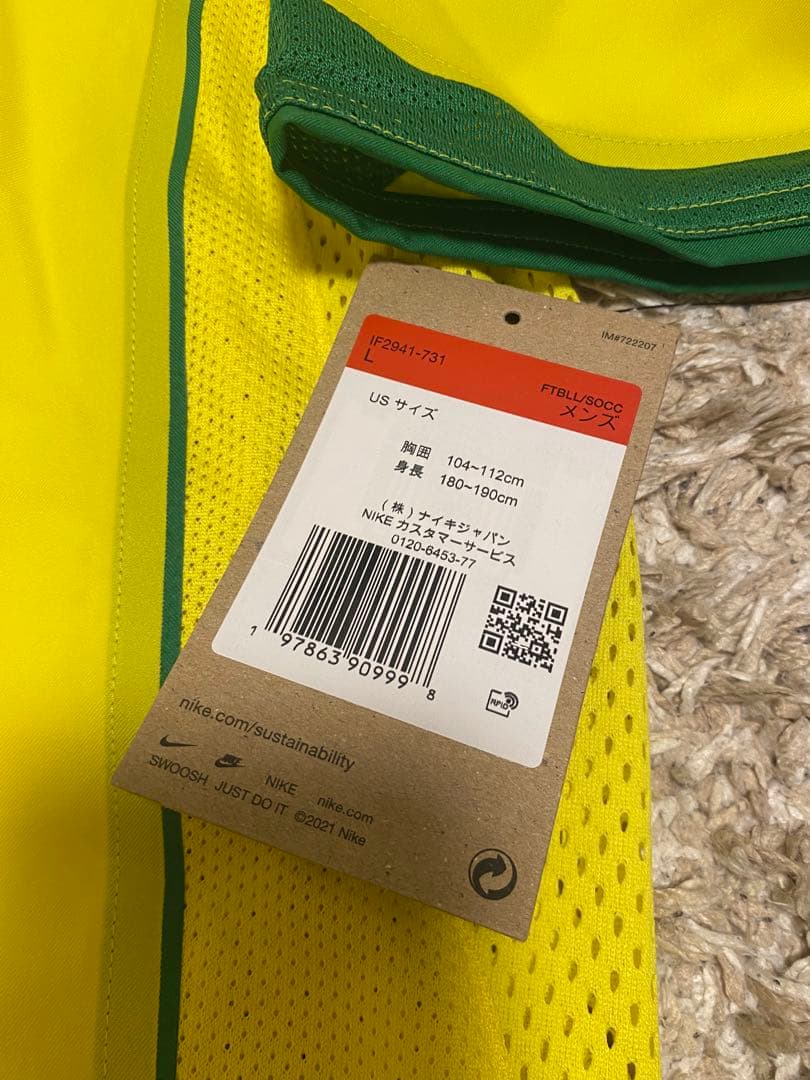【正規品】ロナウジーニョ　ブラジル代表　ユニホーム