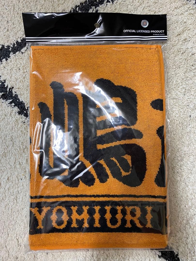 長嶋茂雄読売ジャイアンツ 応援タオル H34×W85cm