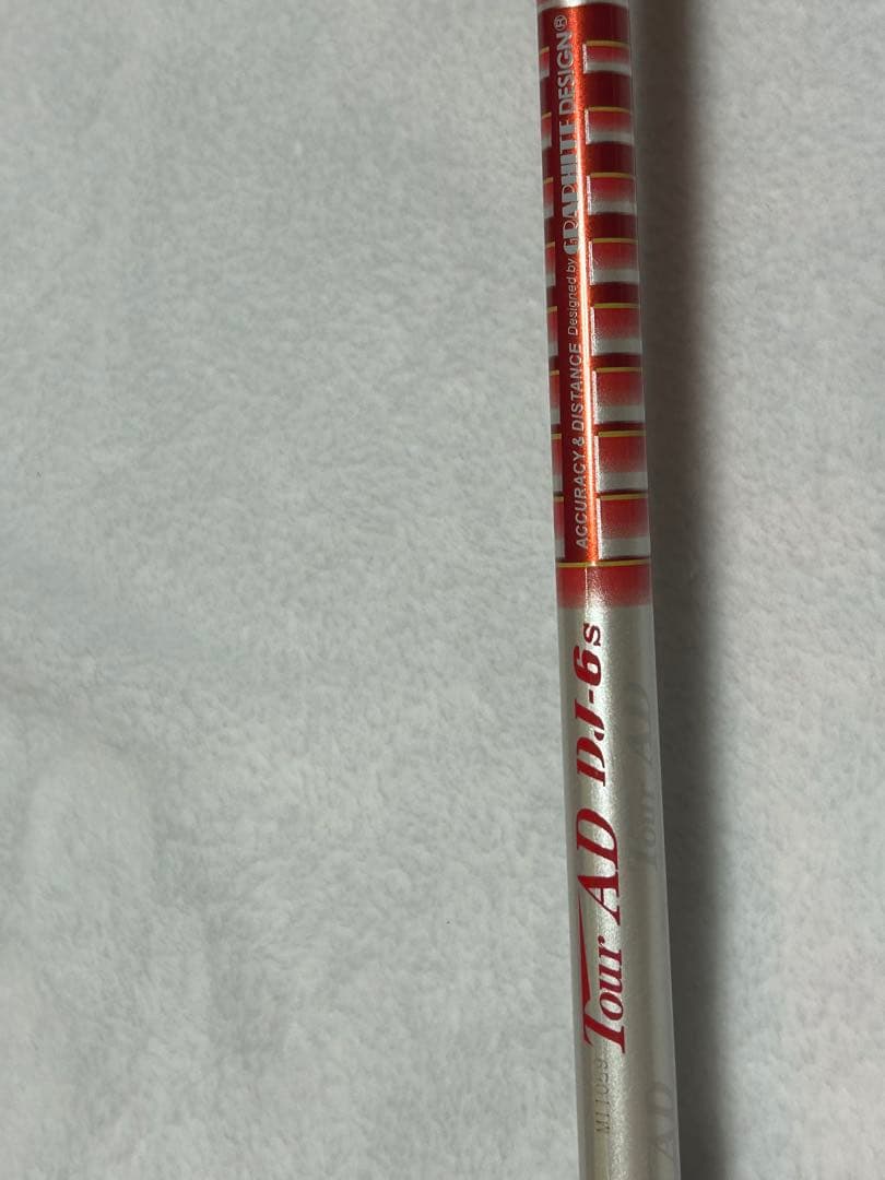 Titleist 910F フェアウェイウッド 17度