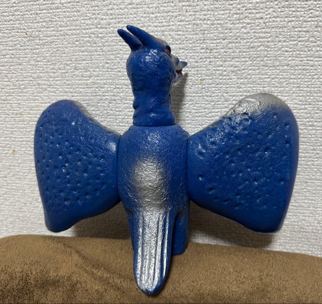 ラドン　ブルマアク　ソフビ　1992 バンダイ　特撮　東宝　レトロ　怪獣