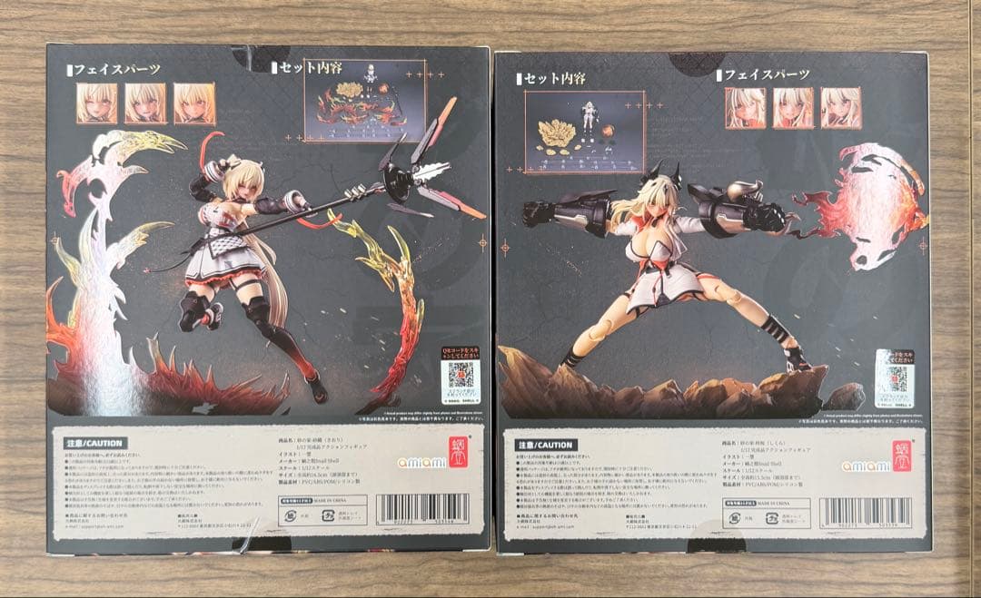 新品 あみあみ特典付き 蝸之殻スタジオ 砂の家 時桜・砂織 1/12 フィギュア