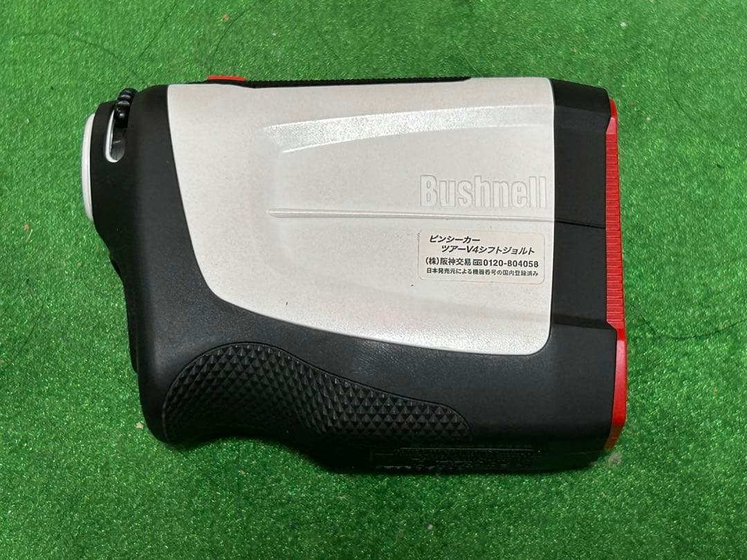 Bushnell Tour V4 Slope Edition ゴルフ用距離計