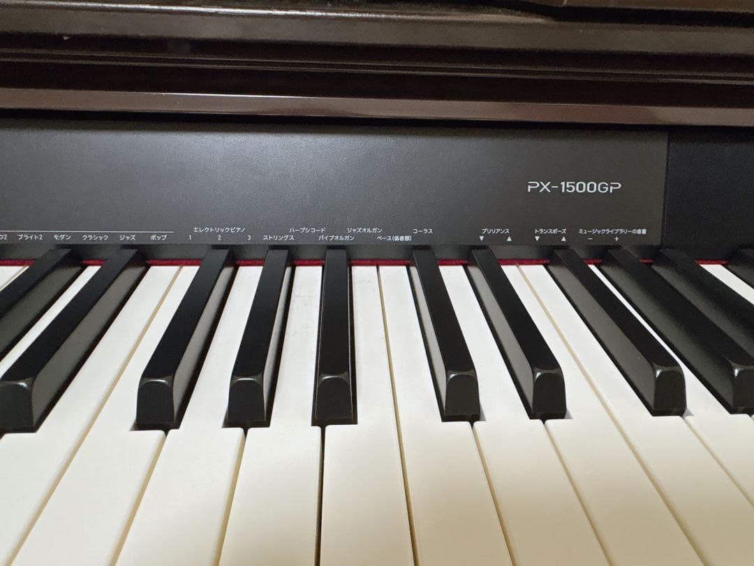 電子ピアノ CASIO カシオ privia プリヴィア PX-1500GP