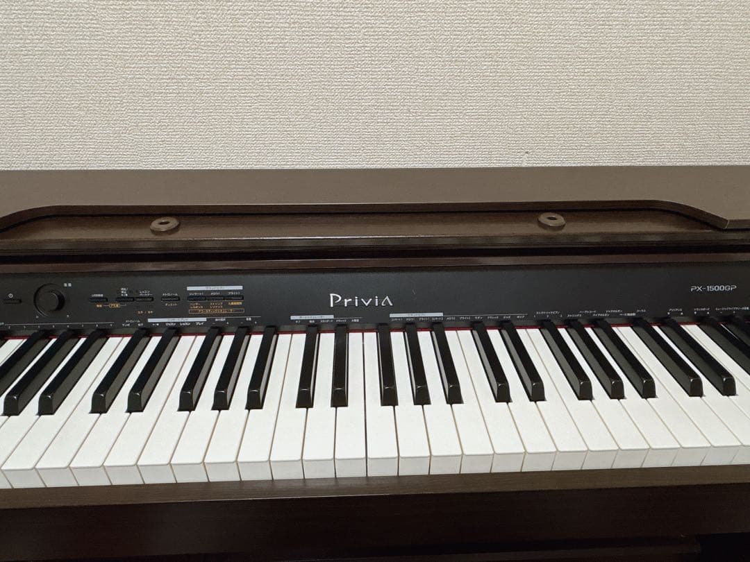 電子ピアノ CASIO カシオ privia プリヴィア PX-1500GP
