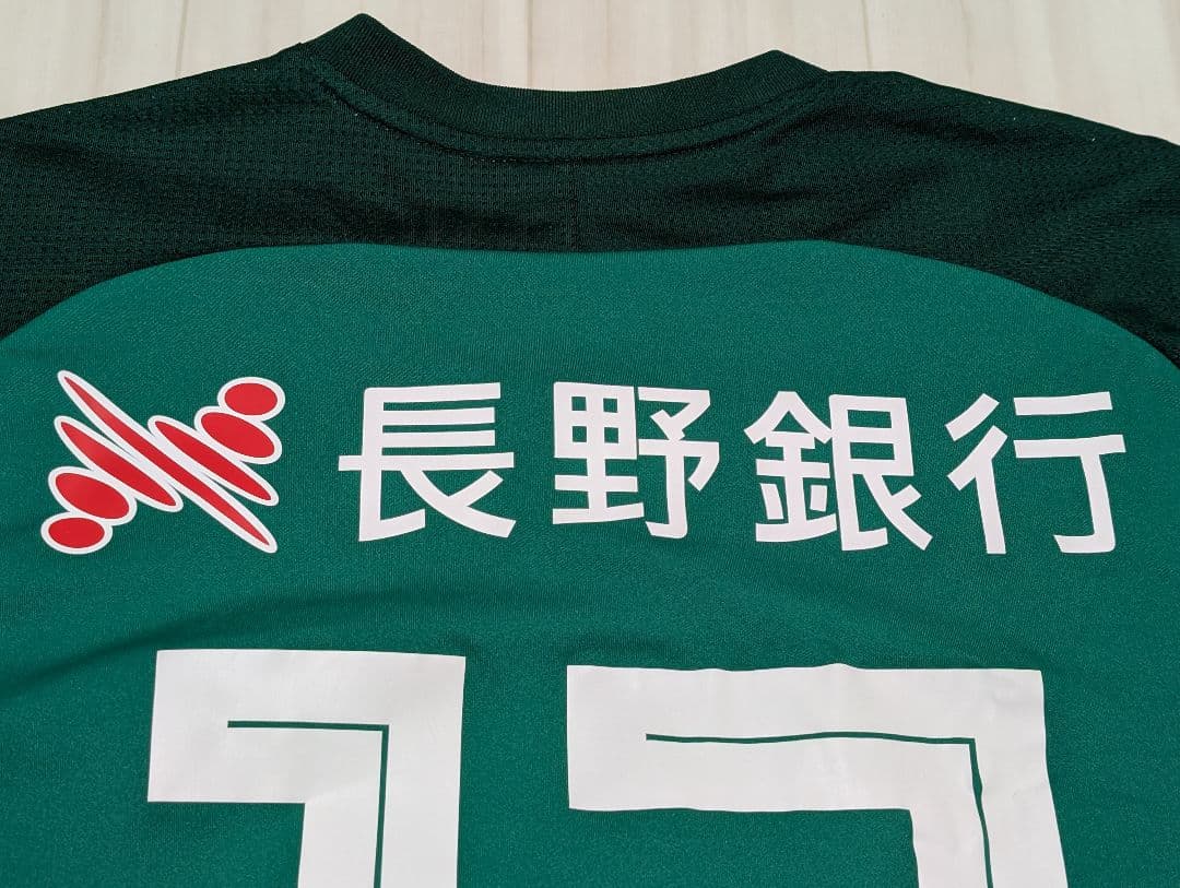 松本山雅FC オーセンティックユニフォーム 2018 ホーム 2XO 背番号12