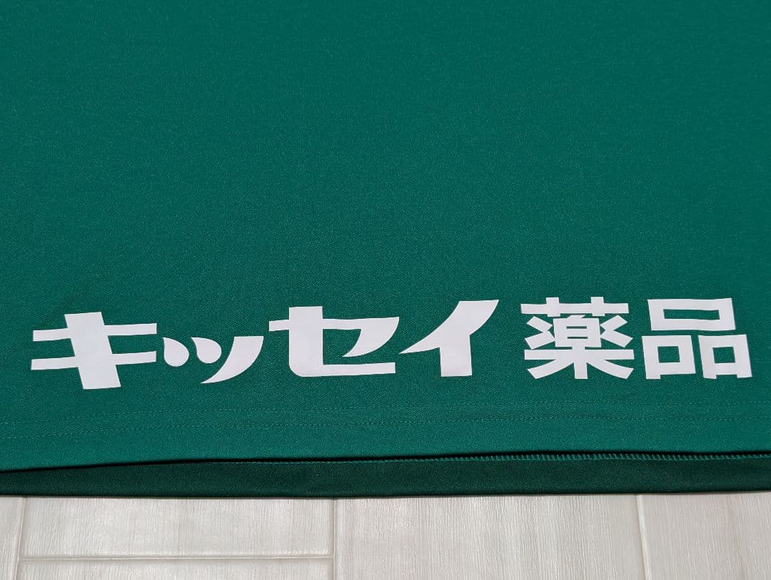 松本山雅FC オーセンティックユニフォーム 2018 ホーム 2XO 背番号12