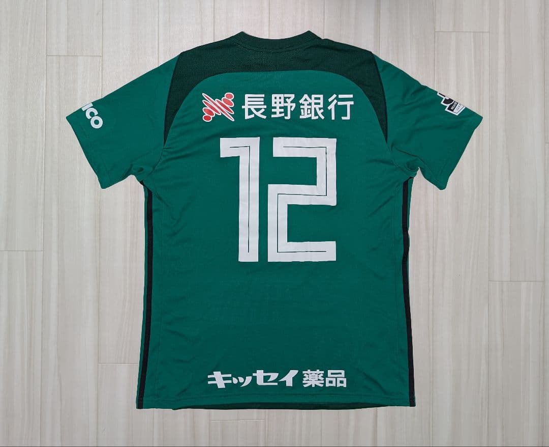 松本山雅FC オーセンティックユニフォーム 2018 ホーム 2XO 背番号12