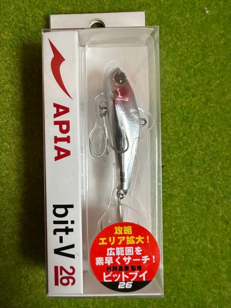 APIA 10個ルアーセット