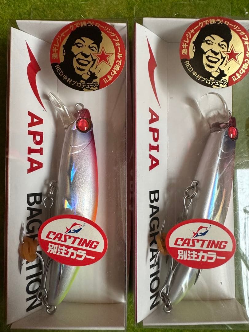 APIA 10個ルアーセット