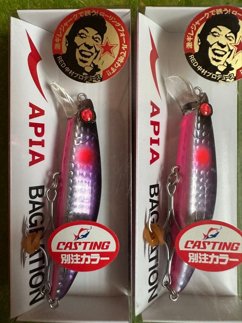 APIA 10個ルアーセット