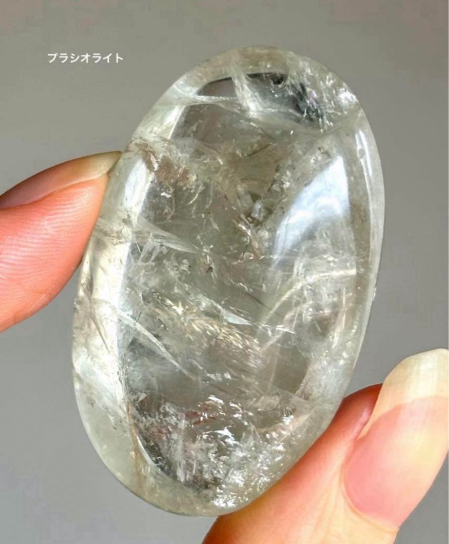 pipi 様　2点おまとめ