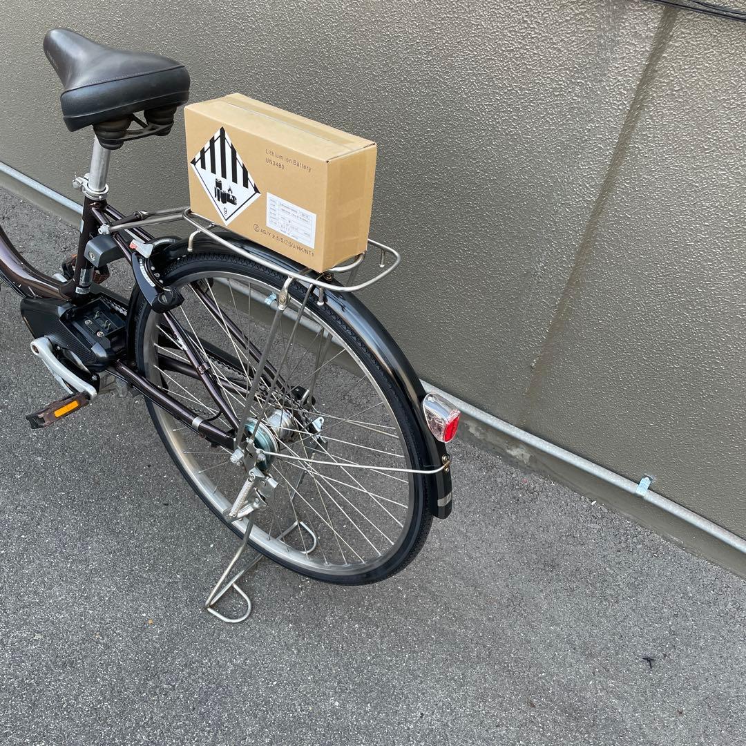 ブリヂストン電動アシスト自転車26インチ 新品バッテリー