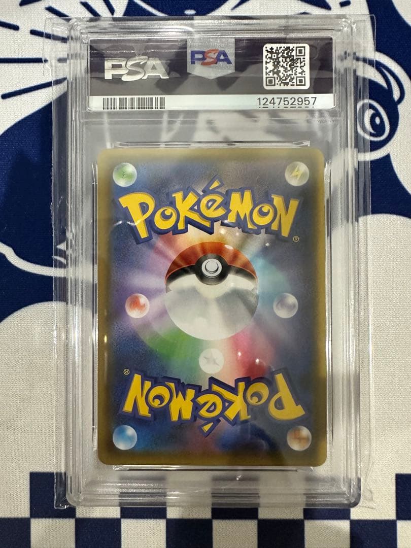 ブラッキー&ダークライgx rr psa10