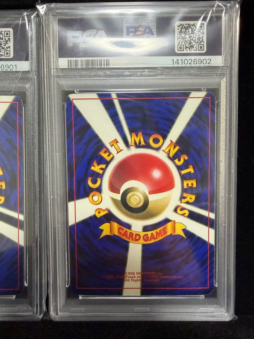 ポケモンカードゲーム ミュウツー　ミュウ　2枚セット　旧裏