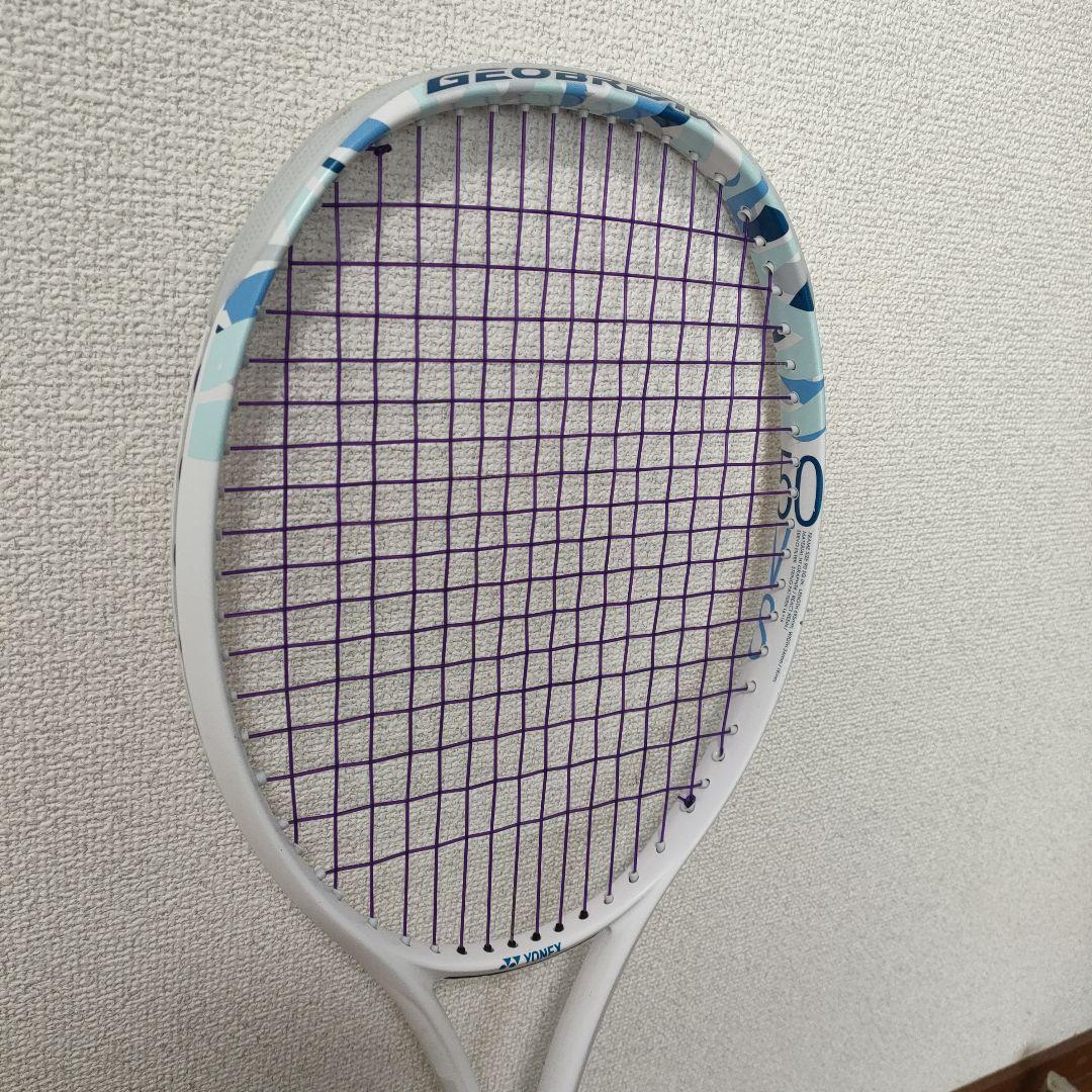 【美品】YONEX　ジオブレイク50VS