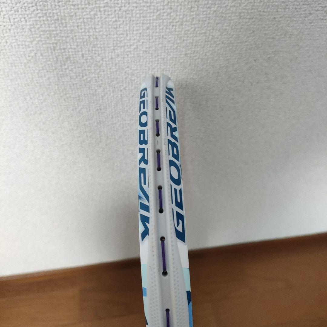【美品】YONEX　ジオブレイク50VS