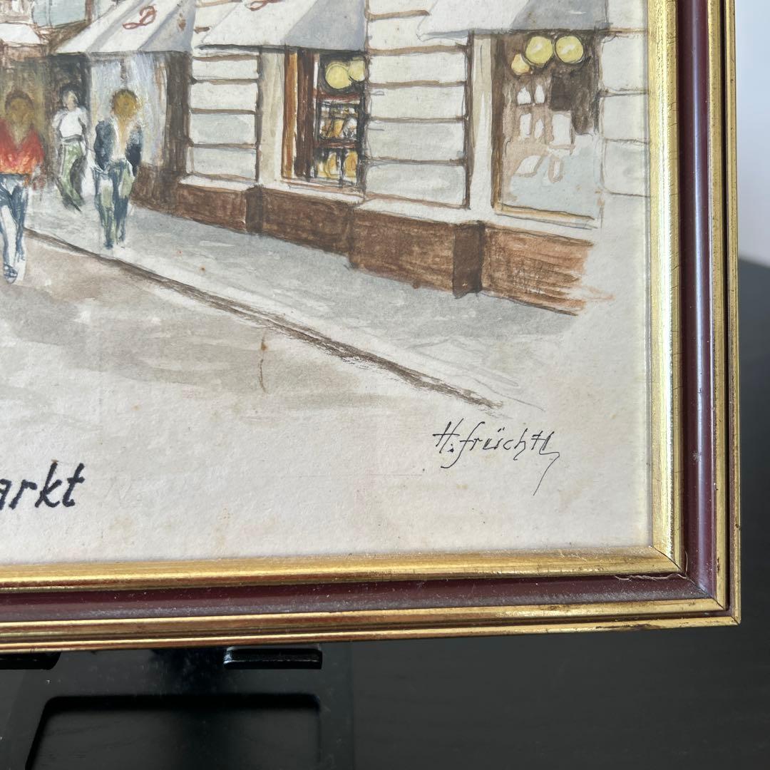 Wien-Kohlmarkt 水彩画 H. Frücht