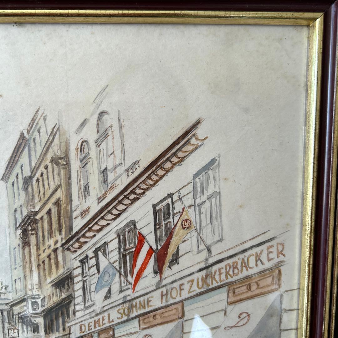 Wien-Kohlmarkt 水彩画 H. Frücht